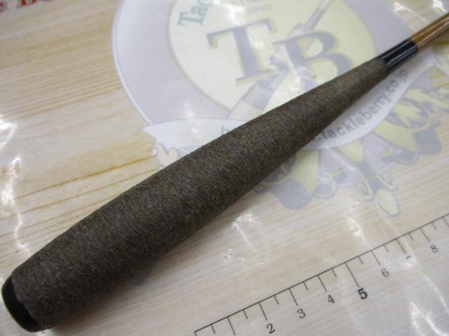 二代目枯法師 13