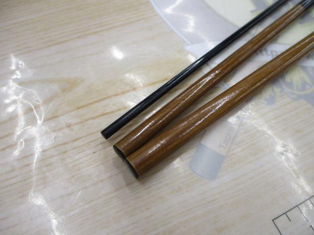 二代目枯法師 13