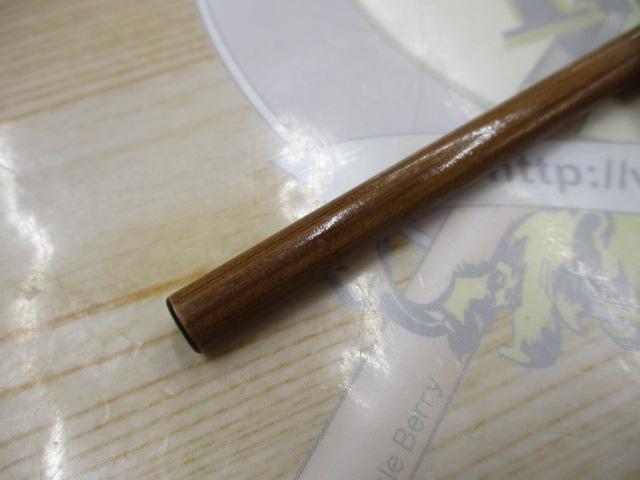 二代目枯法師 13