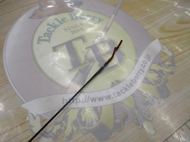 二代目枯法師 13