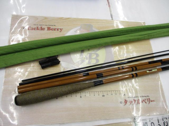 二代目枯法師 18