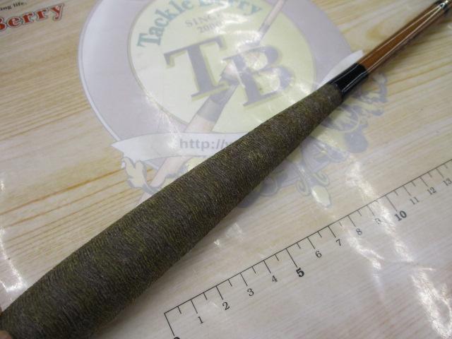 二代目枯法師 18