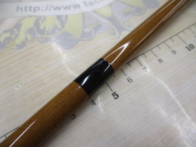 二代目枯法師 18