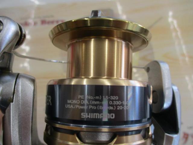 13バイオマスターSW 4000XG｜＠ベリーネット 日本最大新品中古