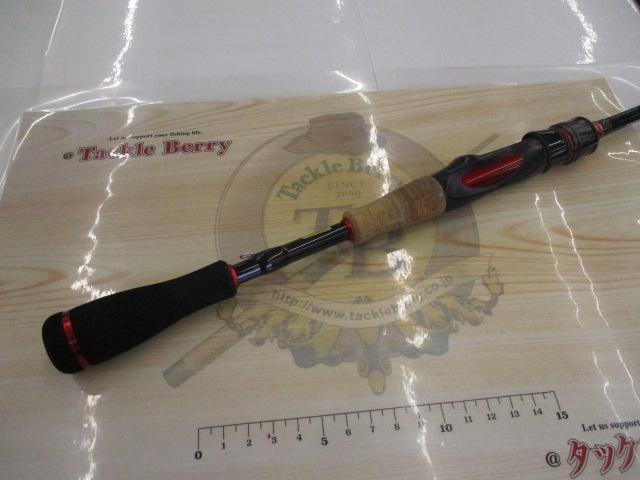 ブレイゾン 641LS・V