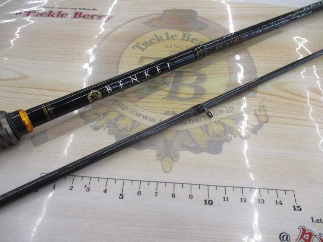 ベンケイ BIC-692MH