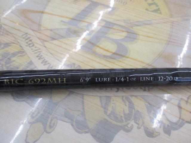 ベンケイ BIC-692MH