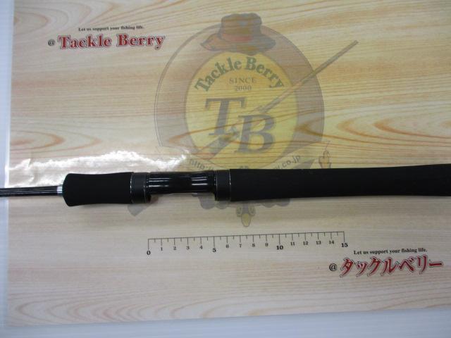 スコーピオンXV シマノ】初心者にもオススメなフリースタイルロッド