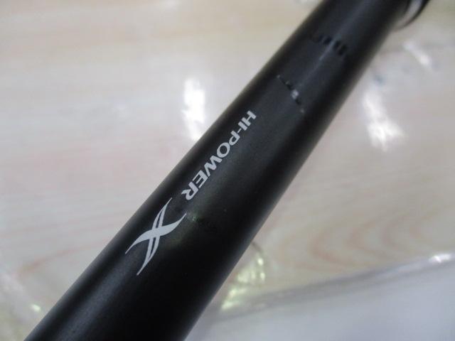 ハードロッカー B72XH