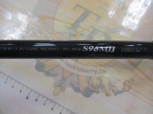 ラグゼコヨーテS S96MH｜＠ベリーネット 日本最大新品中古釣具