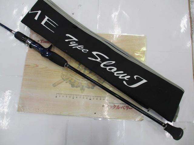 ゲームタイプスローJ B683｜＠ベリーネット 日本最大新品中古釣具WEB