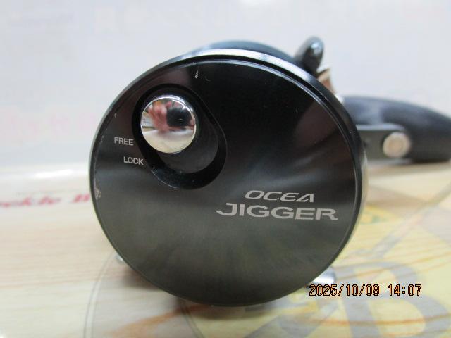 オシアジガーFC 1500HG