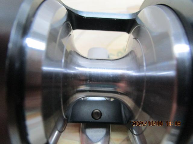 オシアジガーFC 1500HG