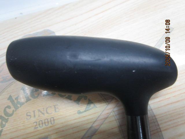 オシアジガーFC 1500HG