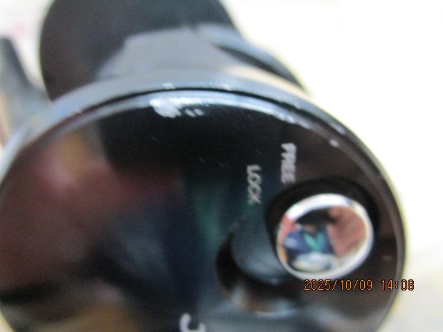 オシアジガーFC 1500HG