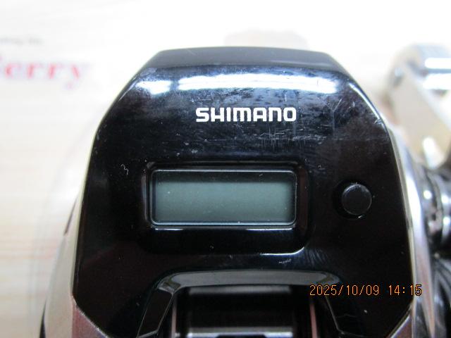 18炎月プレミアム 150PG