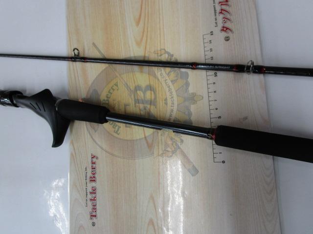 炎月エクスチューン B610MH-S/RIGHT