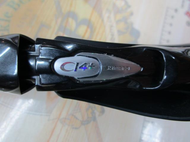 炎月エクスチューン B610MH-S/RIGHT