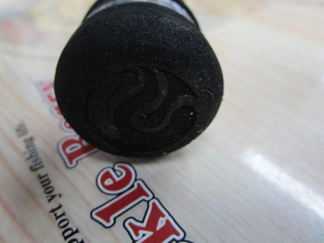 炎月エクスチューン B610MH-S/RIGHT