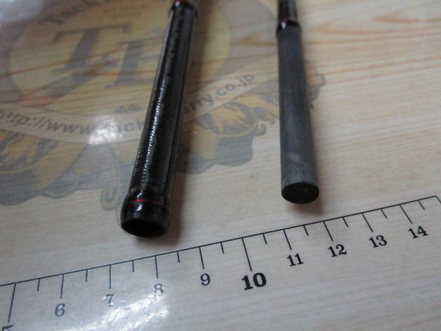 炎月エクスチューン B610MH-S/RIGHT