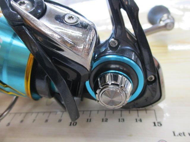 17エメラルダスMX 2508PE-H-DH