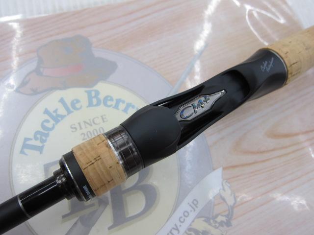 22エクスプライド 167MH