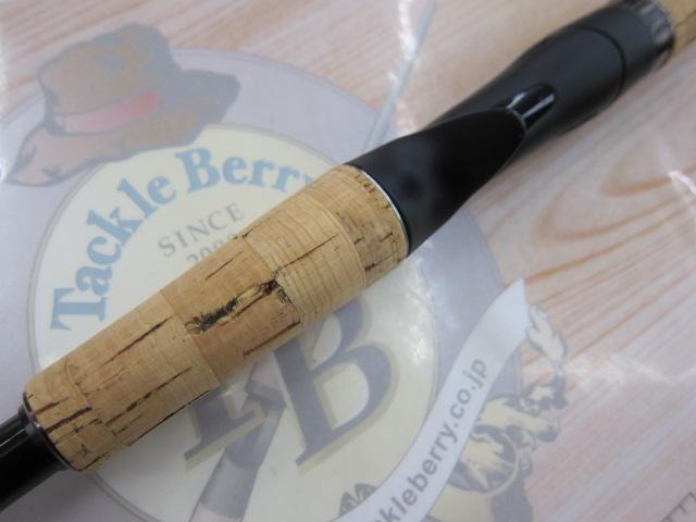 22エクスプライド 167MH