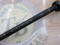 22エクスプライド 167MH