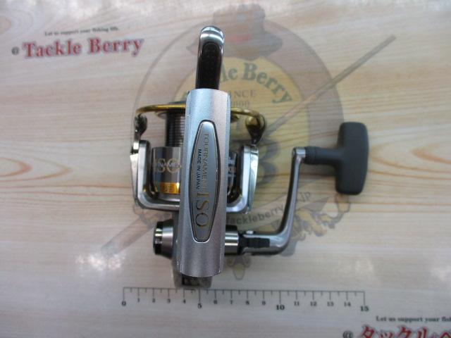 トーナメントISOZ 2500LBD