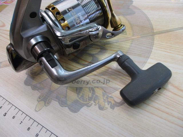 トーナメントISOZ 2500LBD