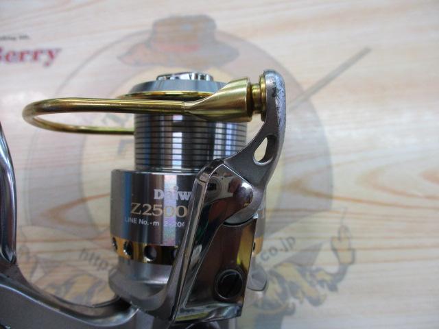 トーナメントISOZ 2500LBD