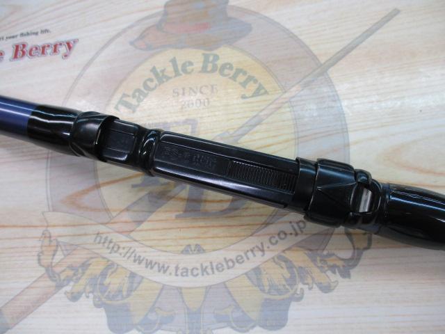 カーボンホリデー磯HG 1.5-400