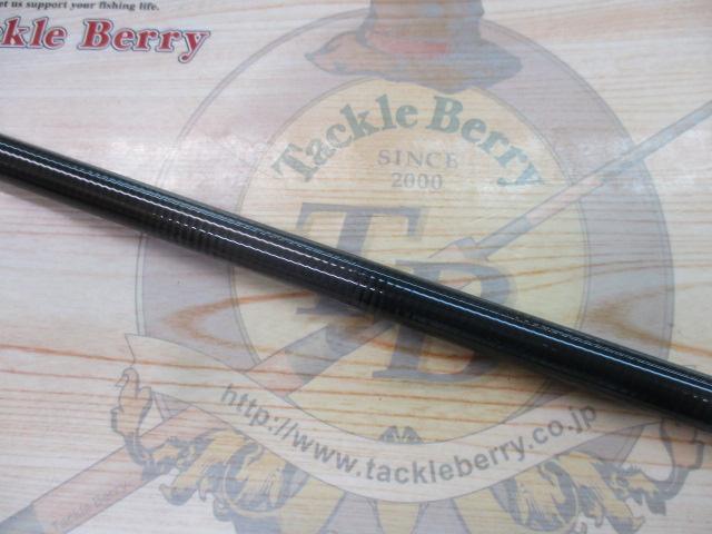 カーボンホリデー磯HG 1.5-400