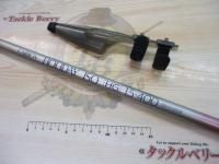 カーボンホリデー磯HG 1.5-400