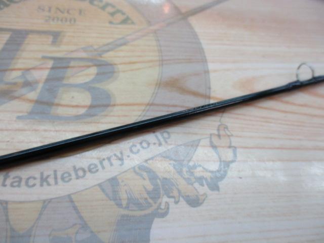 ファントムハーレー HCF-703