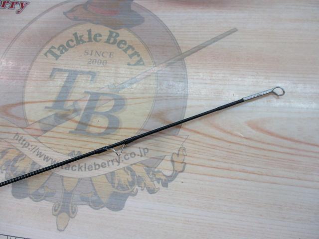 ファントムハーレー HCF-703