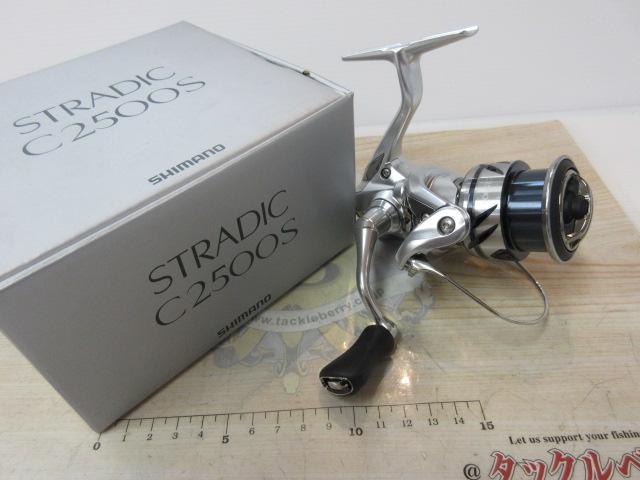 23ストラディック C2500S
