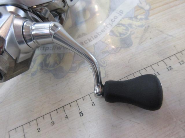 23ストラディック C2500S