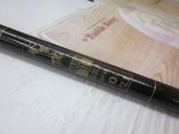 がま磯マークⅡG 中硬0-71