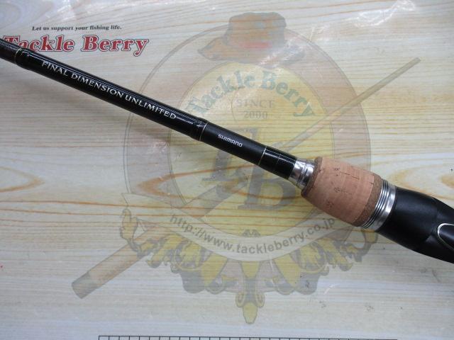 ファイナルディメンションアンリミテッド170M ファイナルディメンションアンリミテッド170M | イシグロ