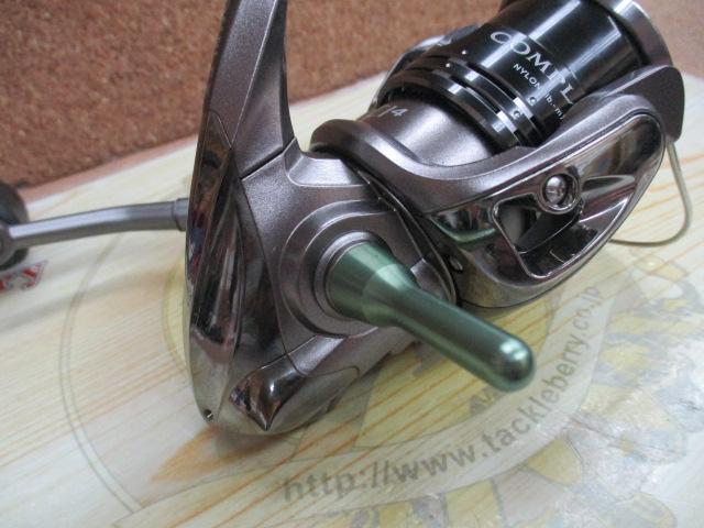 コンプレックスCI4 2500HGS F4