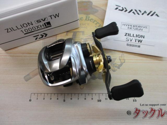 21ジリオン SV TW 1000XHL｜＠ベリーネット 日本最大新品中古