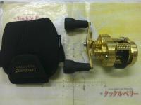 23カルカッタコンクエストMD 301XGLH