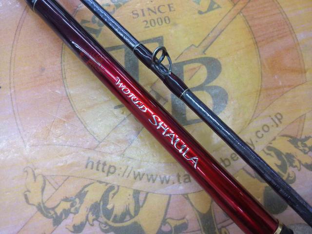 18ワールドシャウラ 1832R-2｜＠ベリーネット 日本最大新品中古釣具WEB