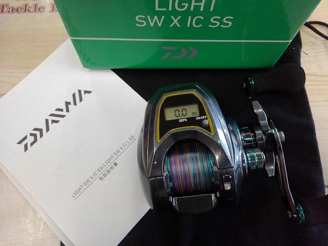 ライトSW X IC SS｜＠ベリーネット 日本最大新品中古釣具WEBショップ