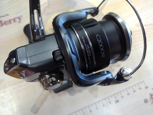 23ハイパーフォース LB C2000MDH