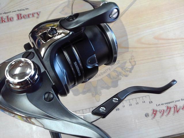 23ハイパーフォース LB C2000MDH