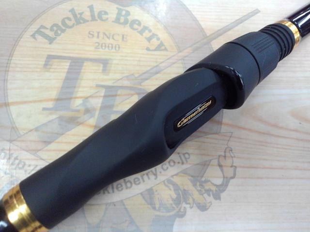 がま磯アルデナ　0-53 がま磯アルデナ 0-53｜＠ベリーネット 日本最大新品中古釣具WEB