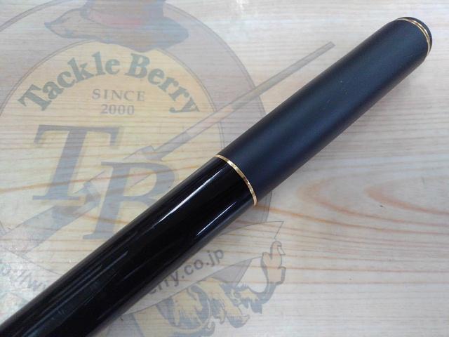 がま磯アルデナ　0-53 がま磯アルデナ 0-53｜＠ベリーネット 日本最大新品中古釣具WEB