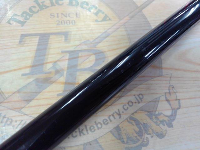 がま磯アルデナ　0-53 がま磯アルデナ 0-53｜＠ベリーネット 日本最大新品中古釣具WEB